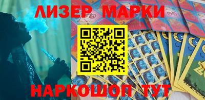прущие крисы Краснодар