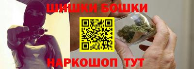 мефедрон Краснознаменск