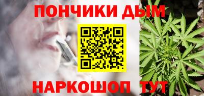 мефедрон Краснознаменск
