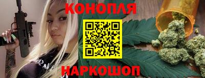 прущие крисы Краснодар