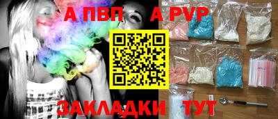 мефедрон Краснознаменск