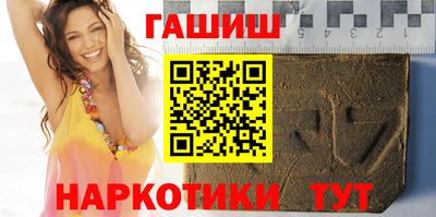 мефедрон Краснознаменск