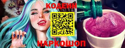 мефедрон Краснознаменск